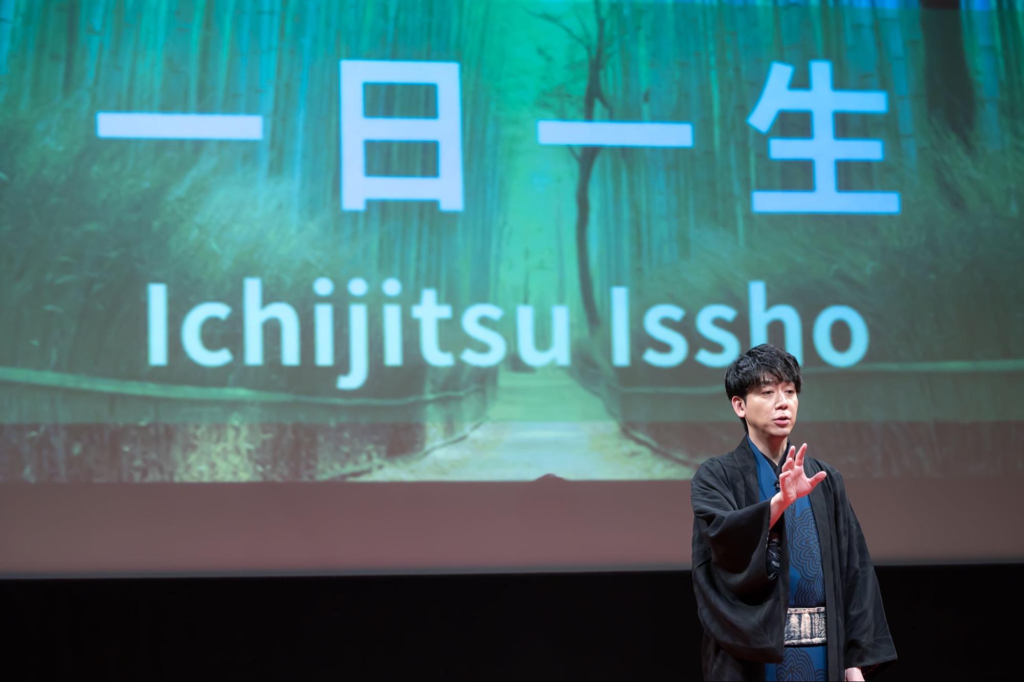 TEDx公式スピーカーとして英語で登壇しました！